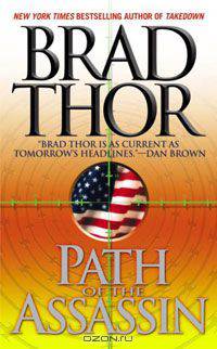Path of the Assassin