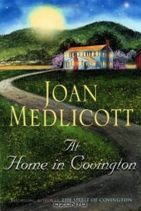 At Home in Covington (Ladies of Covington (Paperback))