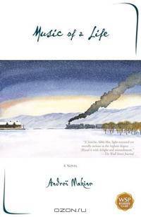 Music of a Life: A Novel
