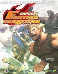 Capcom Fighting Evolution(R) Official Fighter