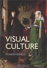 Visual Culture