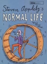 Steven Appleby
