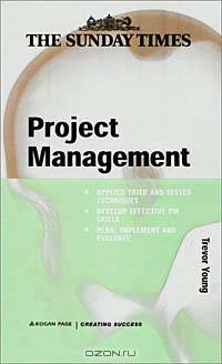Successful Project Management