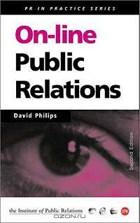 On-Line Public Relations
