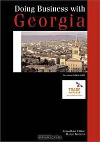 Doing Business with Georgia