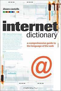 The Internet Dictionary
