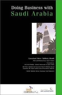 Doing Business with Saudi Arabia (2nd Ed.)