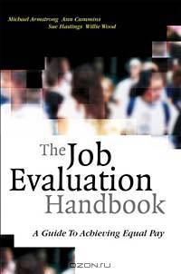 Job Evaluation: A Guide to Achieving Equal Pay