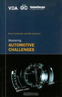 Mastering Automotive Challenges
