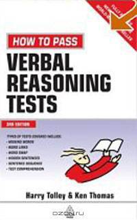 How to Pass Verbal Reasoning Tests