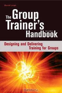 The Group Trainer