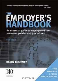 The Employer