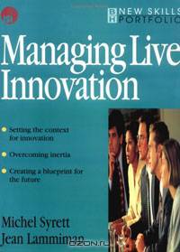 Managing Live Innovation