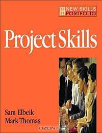 Project Skills (New Skills Portfolio)
