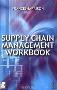 Supply Chain Management Workbook