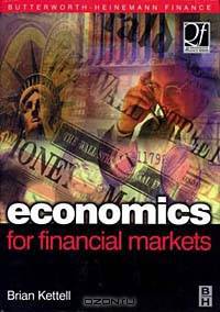 Economics for Financial Markets