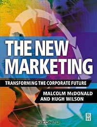The New Marketing