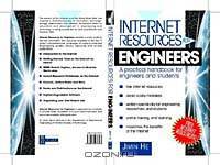 Internet Resources for Engineers: A Practical Handbook for Engineers & Students