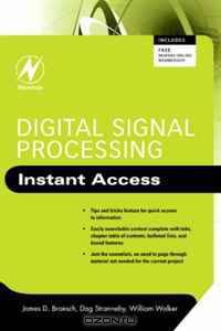 Digital Signal Process Instant Access