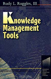 Knowledge Management Tools