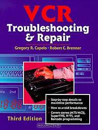 VCR Troubleshooting & Repair