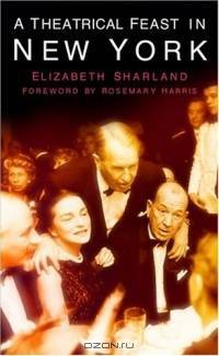 Theatrical Feast In New York