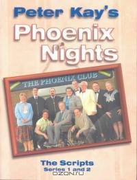 Phoenix Nights