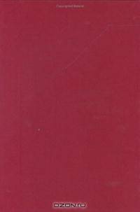 Deliberation and Decision: Economics, Constitutional Theory and Deliberative Democracy (Law, Ethics and Economics)