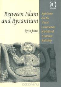 Between Islam and Byzantium