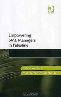 Empowering Sme Managers in Palestine