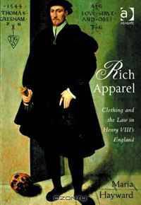 Rich Apparel