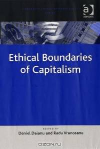 ETHICAL BOUNDARIES OF CAPITALISM (Corporate Social Responsiblity)