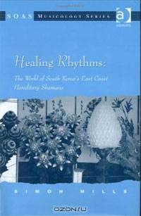 Healing Rhythms: The World of South Korea