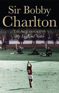 My England Years: The Autobiography