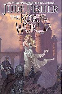 The Rose of the World (Fool