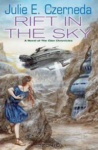 Rift in the Sky: Stratification #3