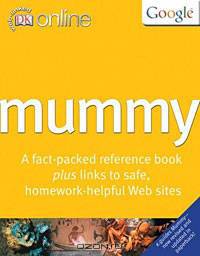 Mummy