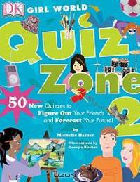 Quiz Zone 2