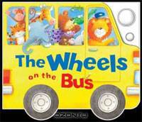 Wheels on the Bus