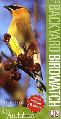 Audubon Backyard Birdwatch