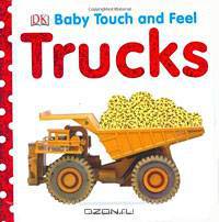 Trucks