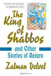 The King of Shabbos