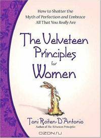 The Velveteen Principles for Women