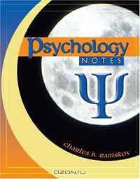 Psychology Notes