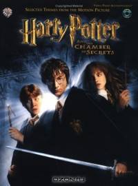 Harry Potter & the Chamber of Secrets (Selected Themes from the Motion Picture)
