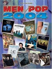 Men of Pop 2004