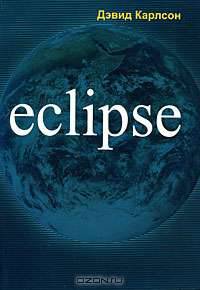Eclipse
