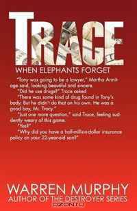 When Elephants Forget