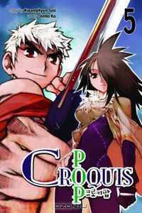 Croquis Pop, Vol. 5 (v. 5)
