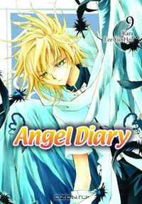 Angel Diary, Vol. 9